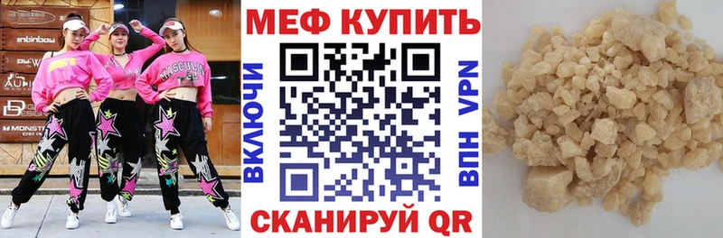 Хочу наркоту Арсеньев Альфа ПВП Кокаин ГЕРОИН Бошки Шишки Гашиш Мефедрон