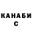 Кетамин VHQ CezaR GM