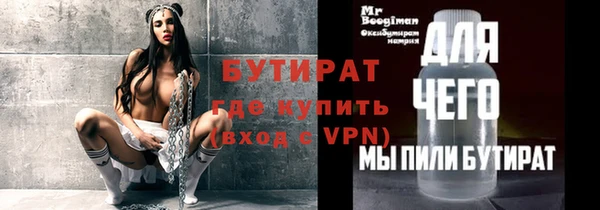 PSILOCYBIN Армянск