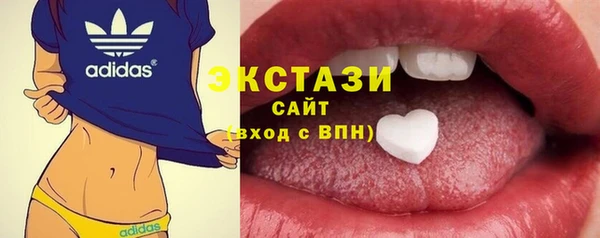 героин Алексин