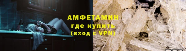 мескалин Аркадак