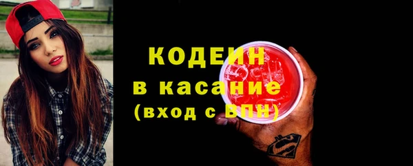 PSILOCYBIN Армянск