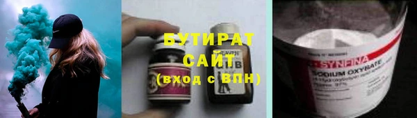 PSILOCYBIN Армянск
