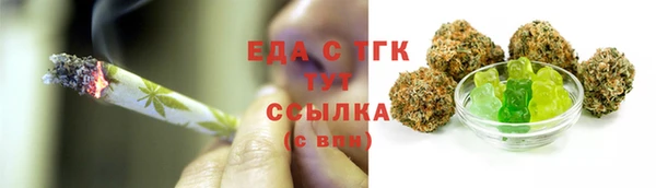 ECSTASY Арсеньев
