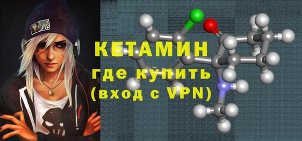 сатива Уссурийск