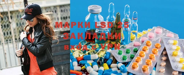 PSILOCYBIN Армянск