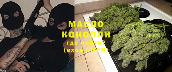 мескалин Аркадак