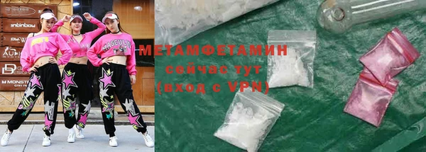 PSILOCYBIN Армянск