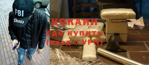 мескалин Аркадак