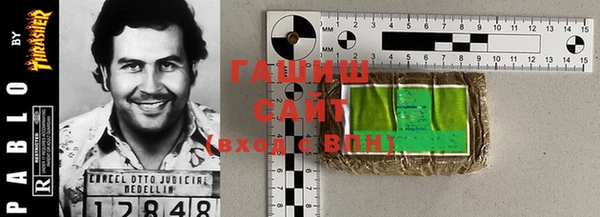 мескалин Аркадак
