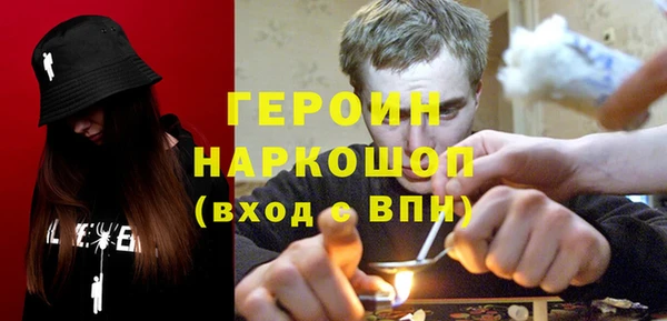 сатива Уссурийск