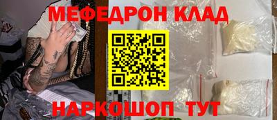 сатива Новокубанск