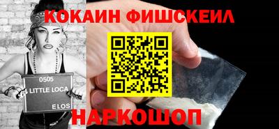 сатива Новокубанск
