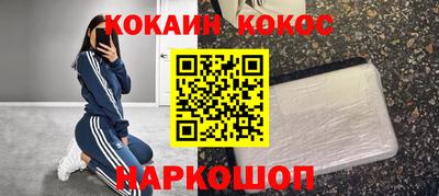 СК Обь