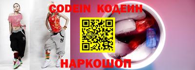 СК Обь