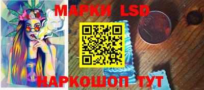 марихуана Нягань