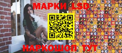 кокаин премиум Новозыбков