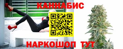 PSILOCYBIN Новодвинск
