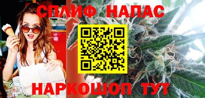 кокаин премиум Новозыбков