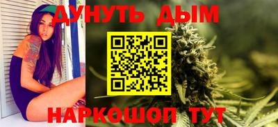PSILOCYBIN Новодвинск