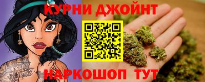 СК Обь