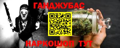 СК Обь