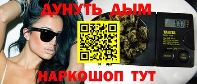 PSILOCYBIN Новодвинск