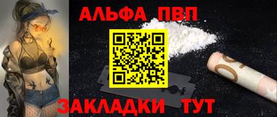СК Обь