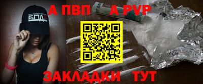 марки nbome Обнинск