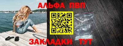 PSILOCYBIN Новодвинск