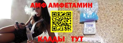 PSILOCYBIN Новодвинск