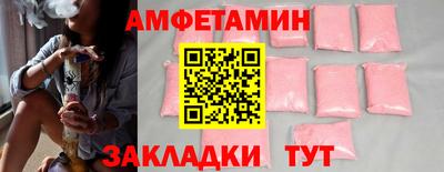 марихуана Нягань