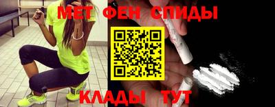 PSILOCYBIN Новодвинск