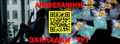 PSILOCYBIN Новодвинск