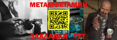 PSILOCYBIN Новодвинск
