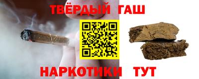 PSILOCYBIN Новодвинск