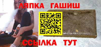PSILOCYBIN Новодвинск
