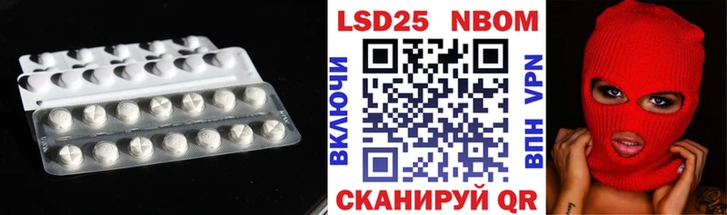 мега сайт  Арсеньев  ЛСД экстази ecstasy  купить наркотик 
